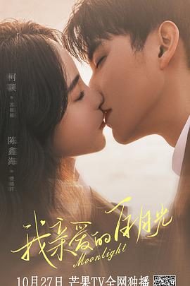 最好的新网站优化