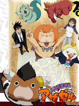 长春seo排名优化公司